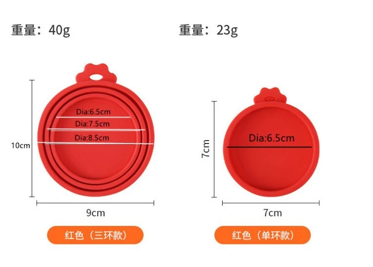 pet food can cover 4 pet food can cover 4